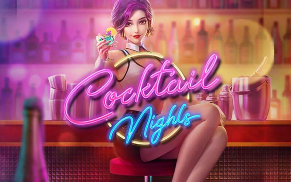 Cocktail Nights การเล่นไม่ซับซ้อน รองรับวอเลท