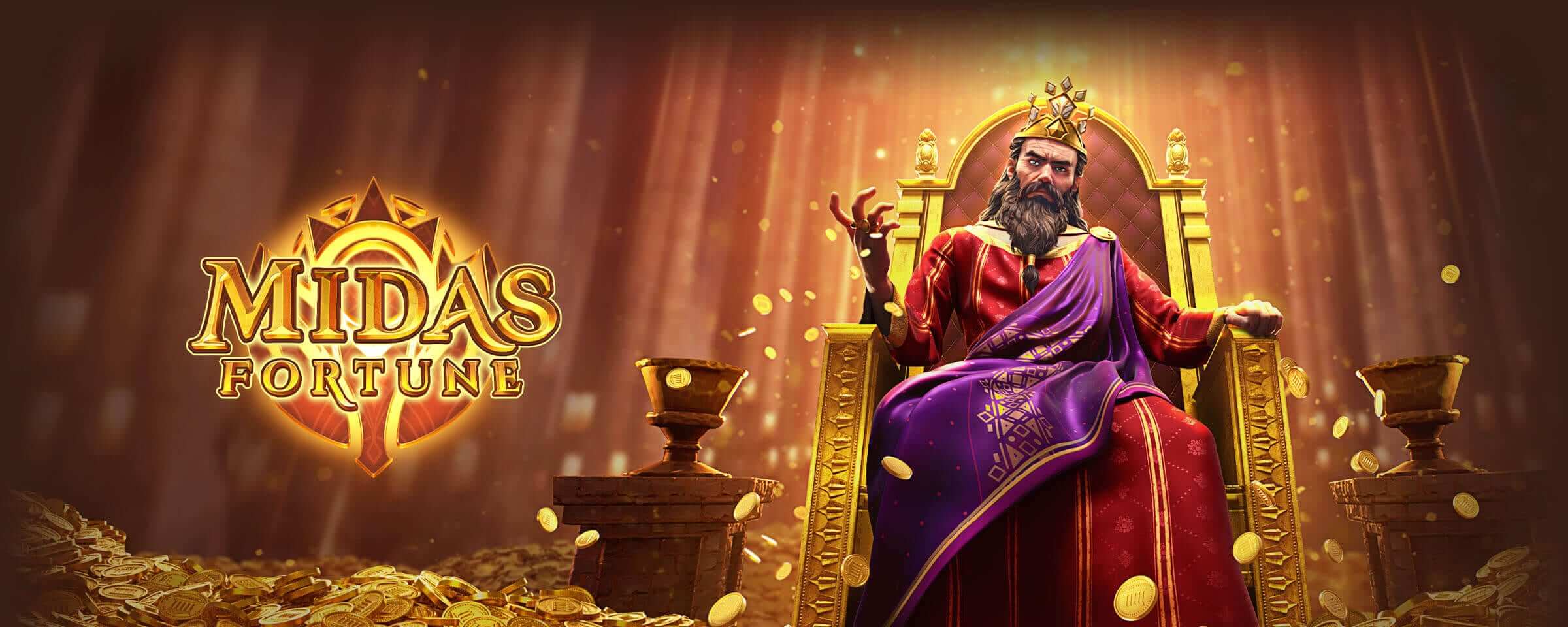 Midas Fortune เกมที่ได้รับความนิยมระดับนานาชาติ
