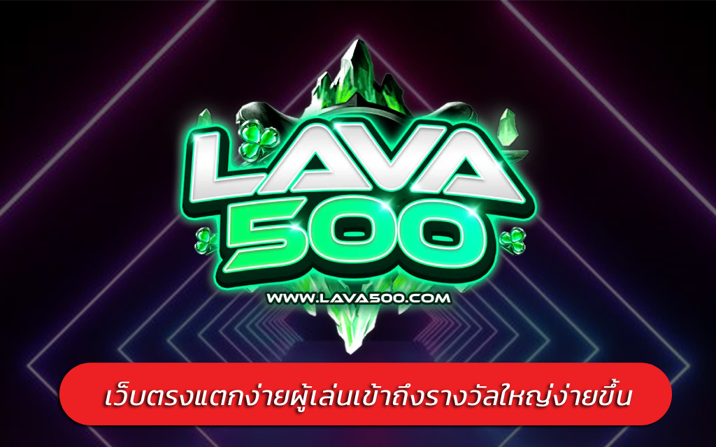 สล็อต PG เว็บตรง แตกเกินทุน ระบบเข้าง่าย โอนไว (2)