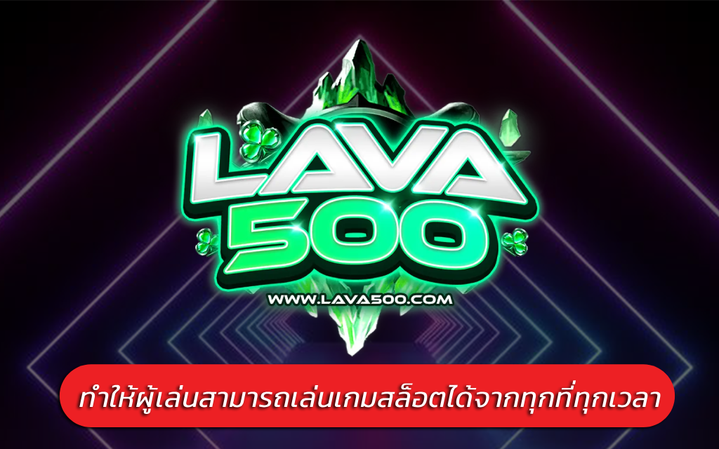 สล็อตค่ายไหนแตกง่าย อัพเดตเกมแตกง่ายล่าสุด 2025 ยูสไหนก็แตกได้ (1)